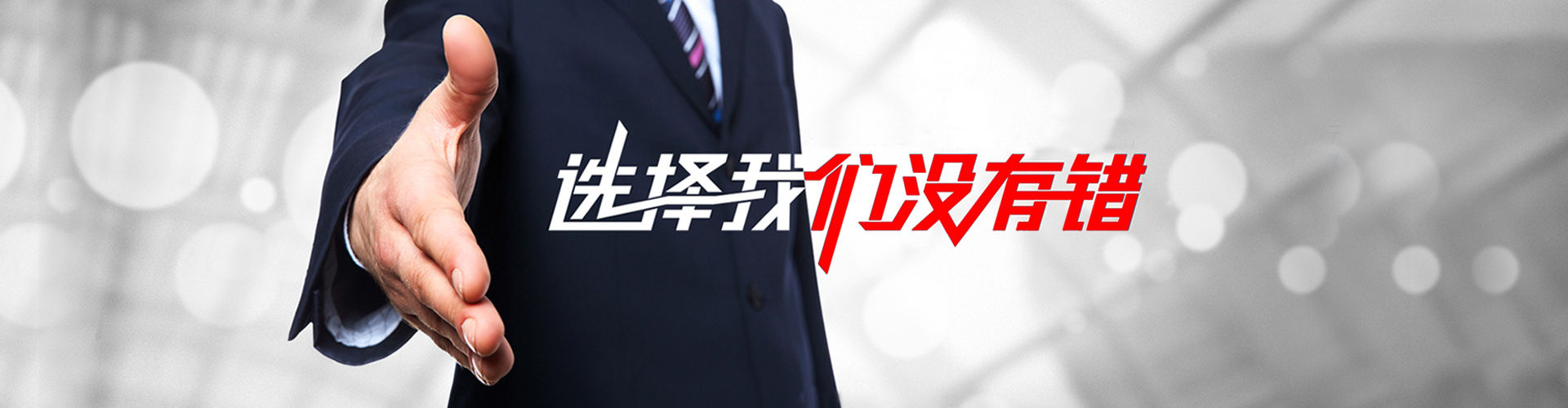 凌源2