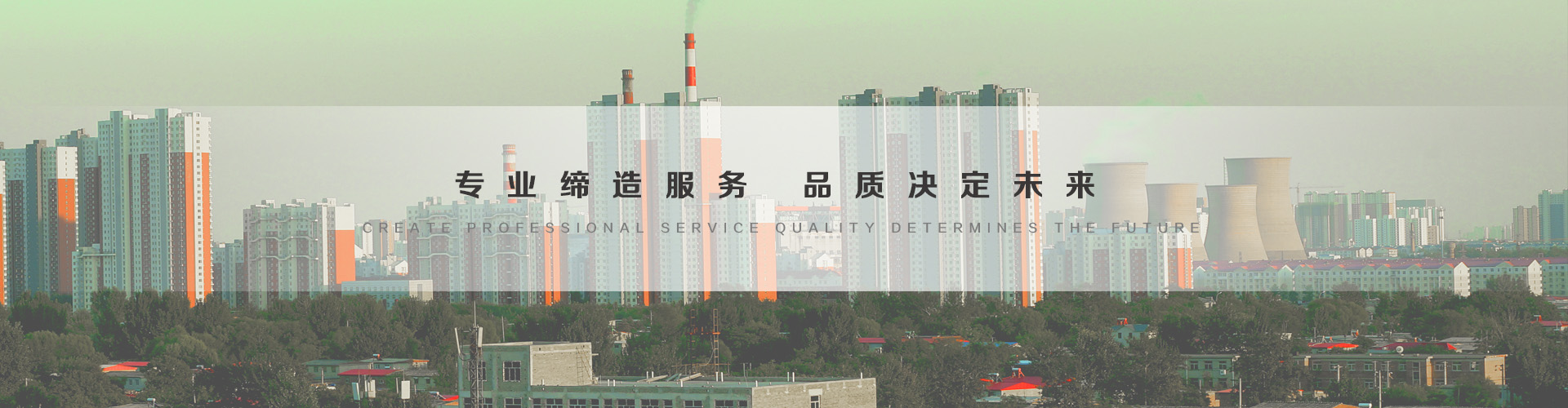 凌源3